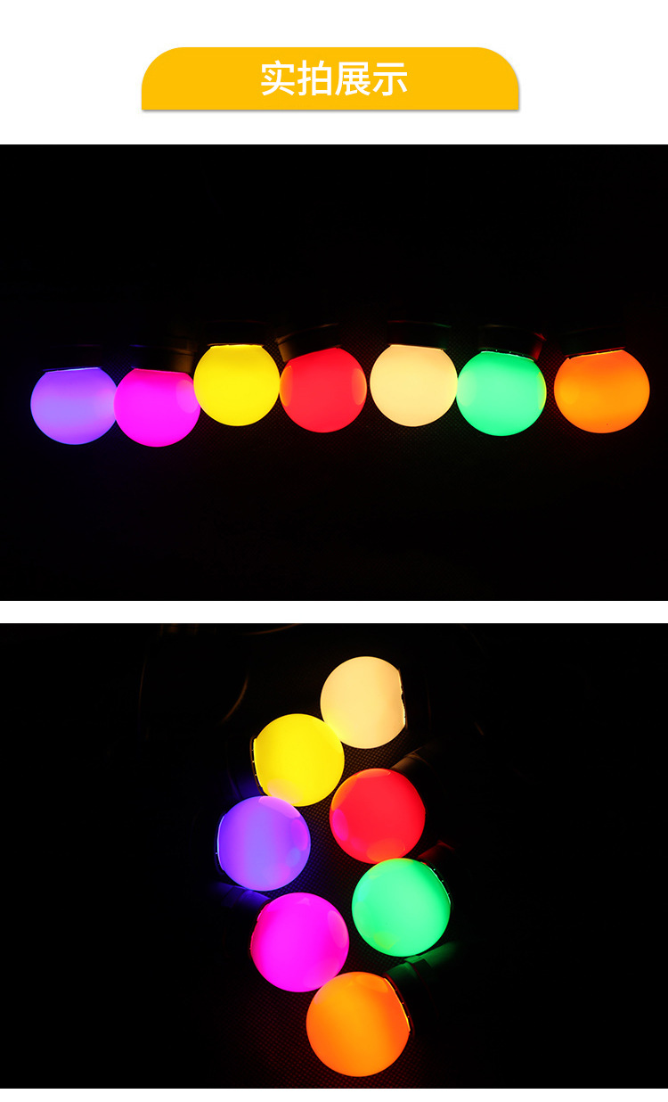3W Led Colour Bulb Lampu Raya E27 Mentol Lampu Hiasan Hari Raya Warna ...