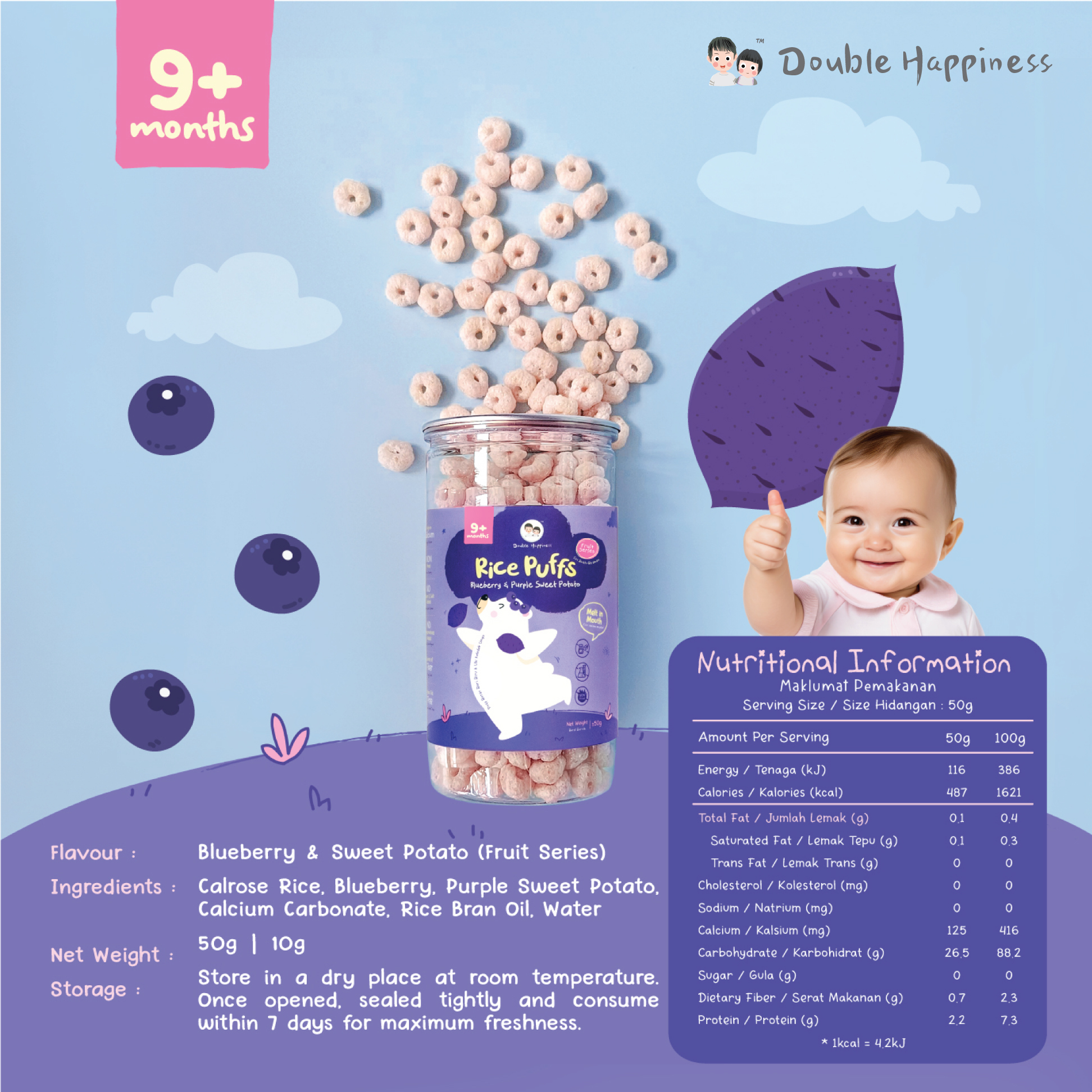 [Exp: Mar - Sept2026] Double happiness rice stick for baby / baby puff ...