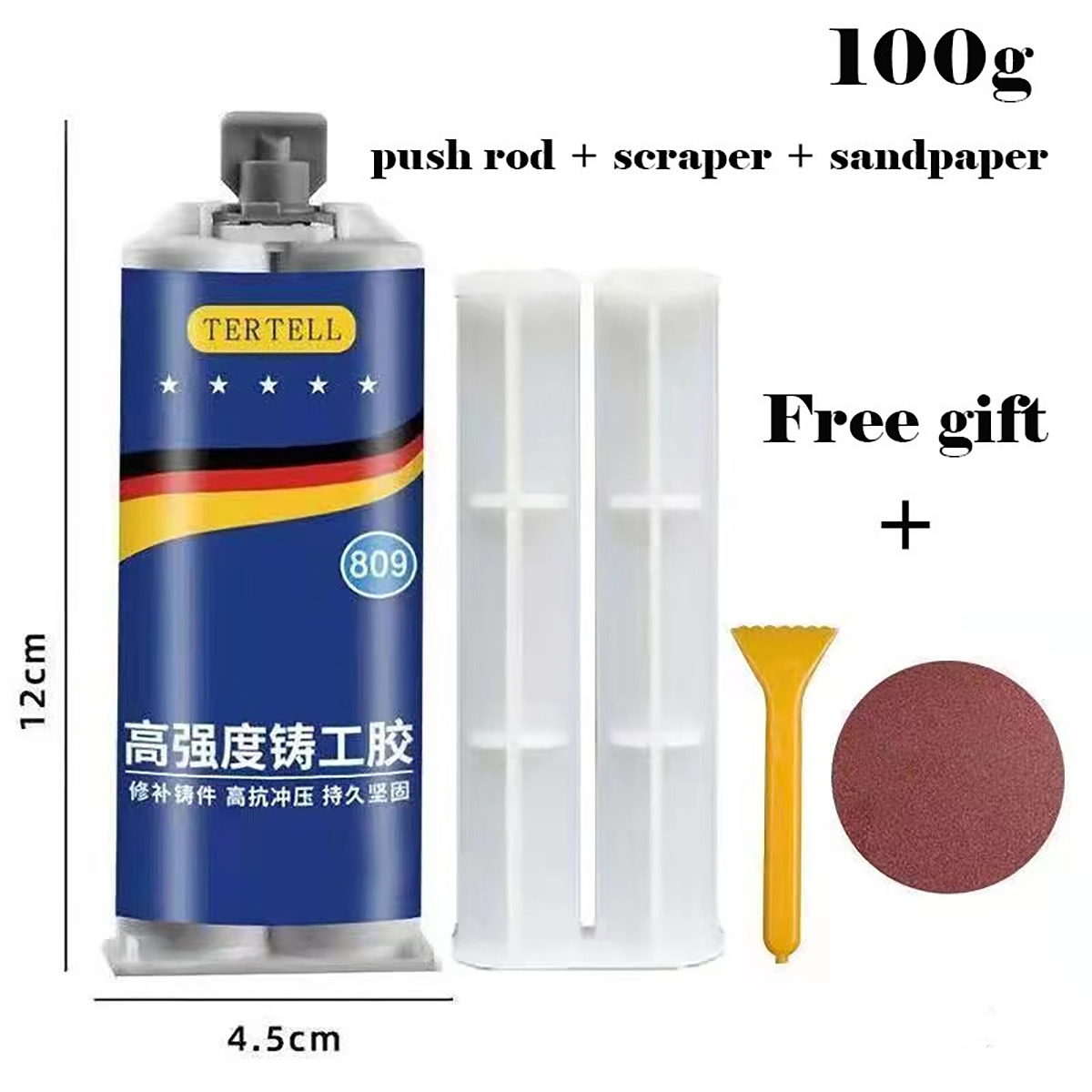 COD Hard As Iron Metal Repairing Casting Adhesive Glue A+B Super Glue ...