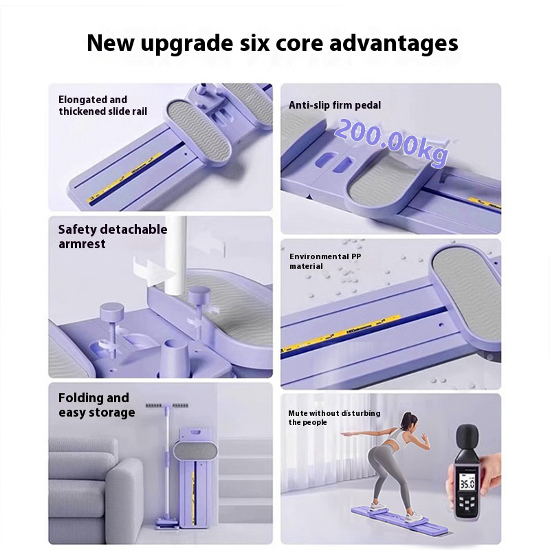 Ski machine, leg slimming machine, pelvic floor muscle training machine ...