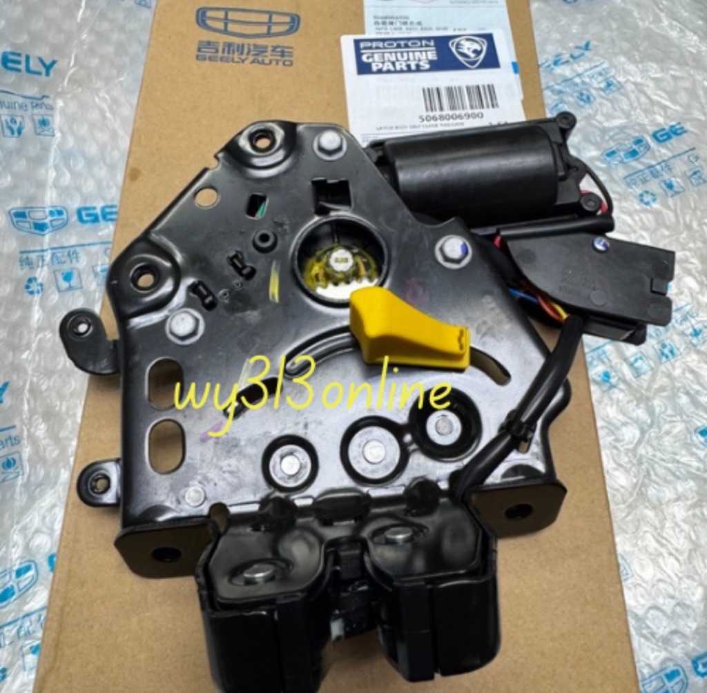 5068006900 Original X70 CKD Rear Bonnet Lock With Motor And Gear Latch ...