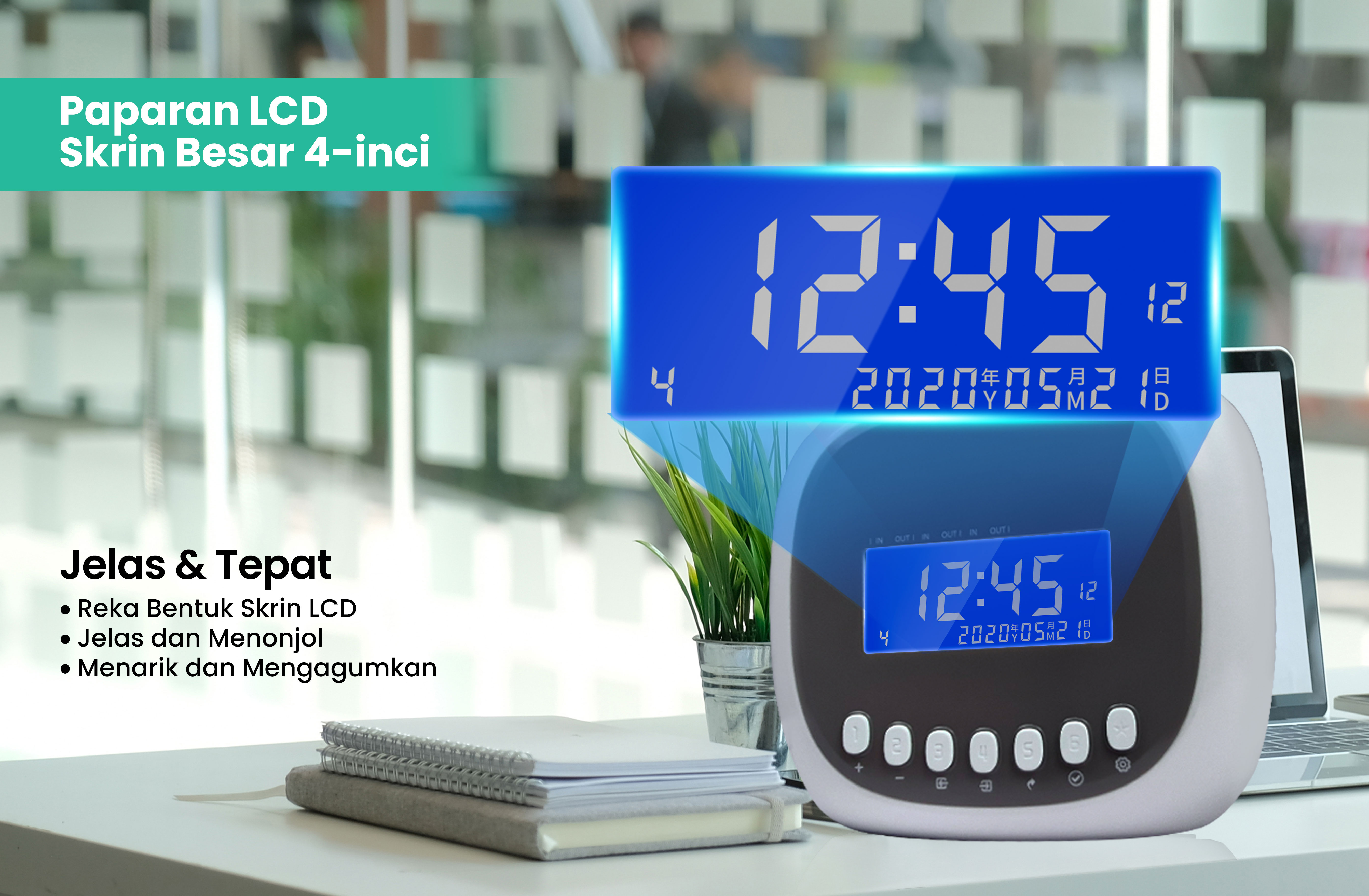 TIMOZIA M880 Punch Card Machine Color Attendance Machine Time Recorder ...