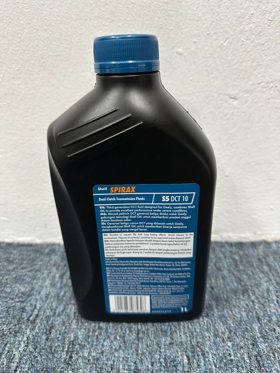 SHELL SPIRAX S5 DCT 10 GEAR OIL 1L FOR ALL X50,X70 CKD DUAL CLUTCH ...