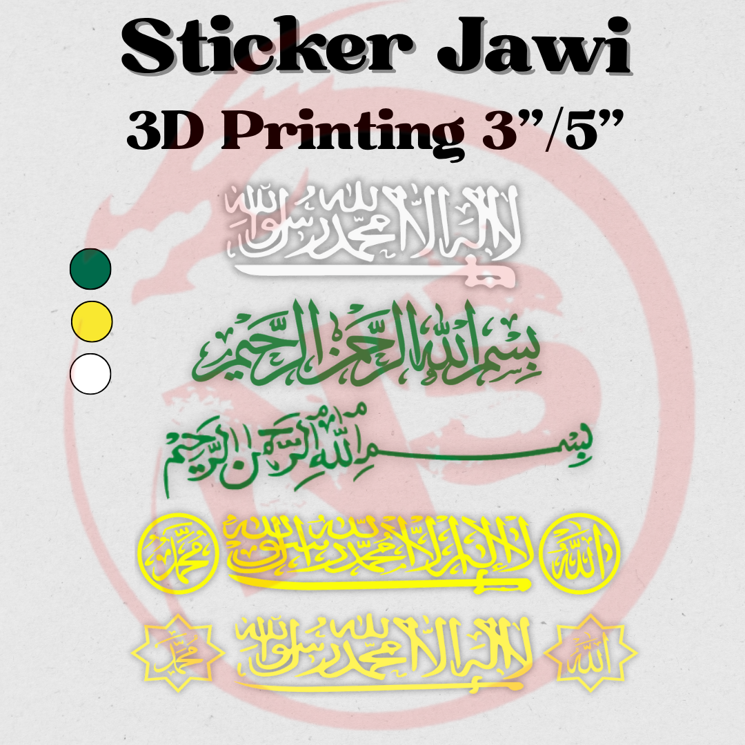 3D Printing Sticker Jawi Islamic Sticker. Bismillah Sticker. Decal ...