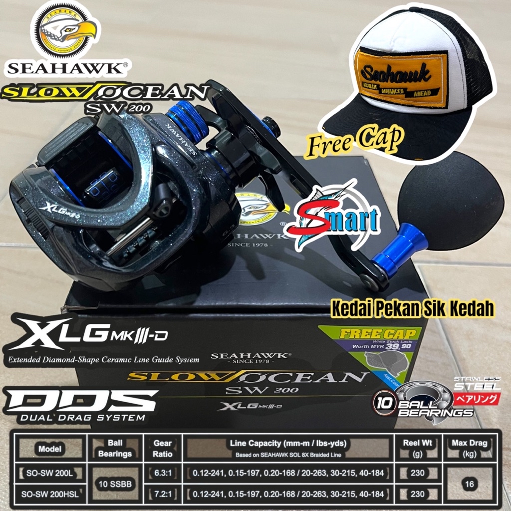 SEAHAWK SLOW OCEAN SW 200L 200HSL Overhead Baitcast Reel BC 200 ...