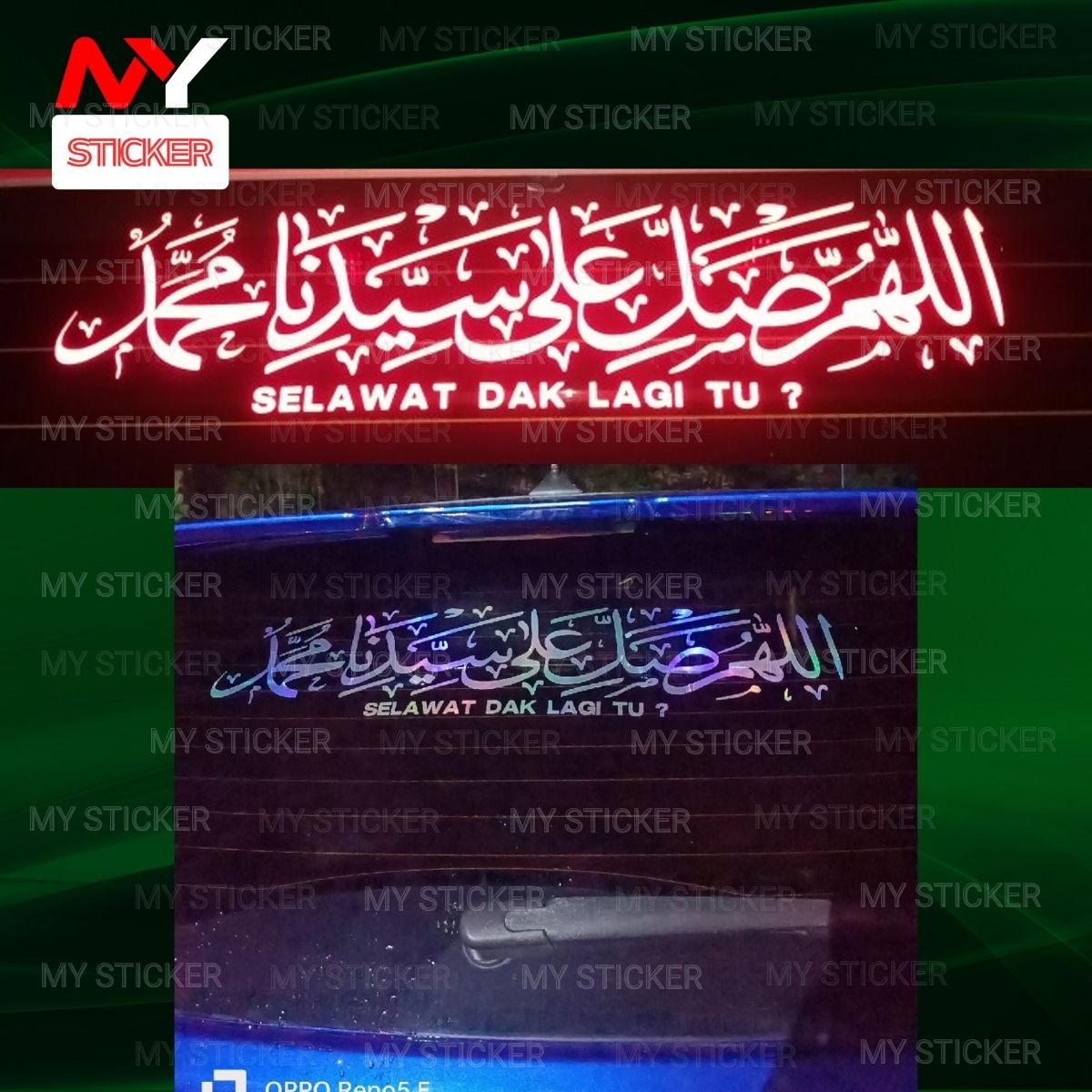 Selawat Dah Lagi Tu Car Sticker Javi Khat Sticker Kereta Sticker Lorry ...