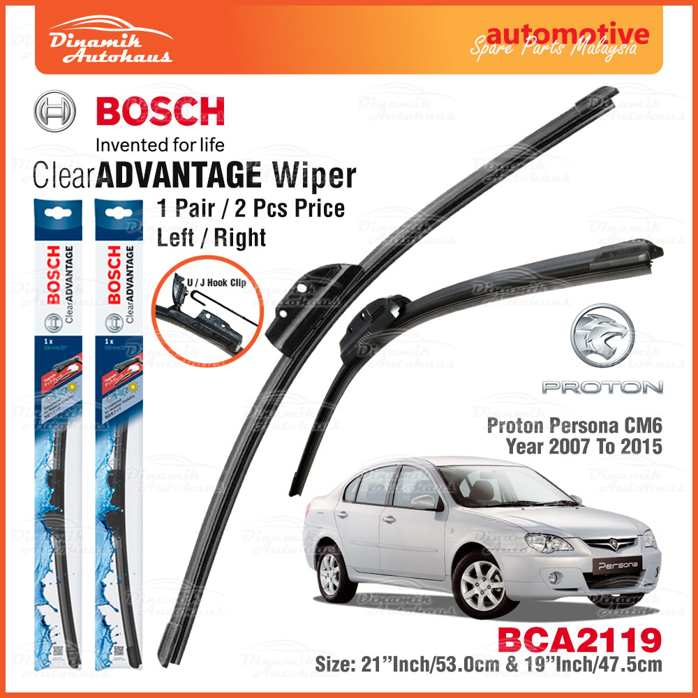 Honda HRV Year 2015 To 2022 Car Windshield Front Wiper Size 26 Inch & 16 Inch (1 Pair) Bosch Clear Advantage Wiper BCA2616 Black Wiper Blades For Honda Hrv