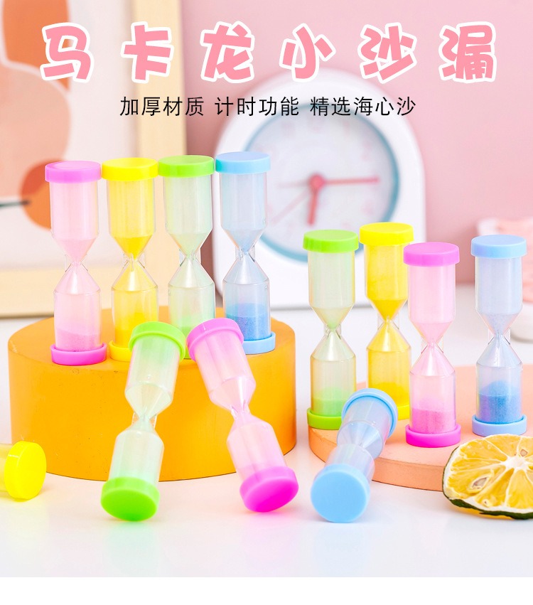 Colorful Anti-fall Plastic Mini Hourglass Mini Creative Sandglass Small ...