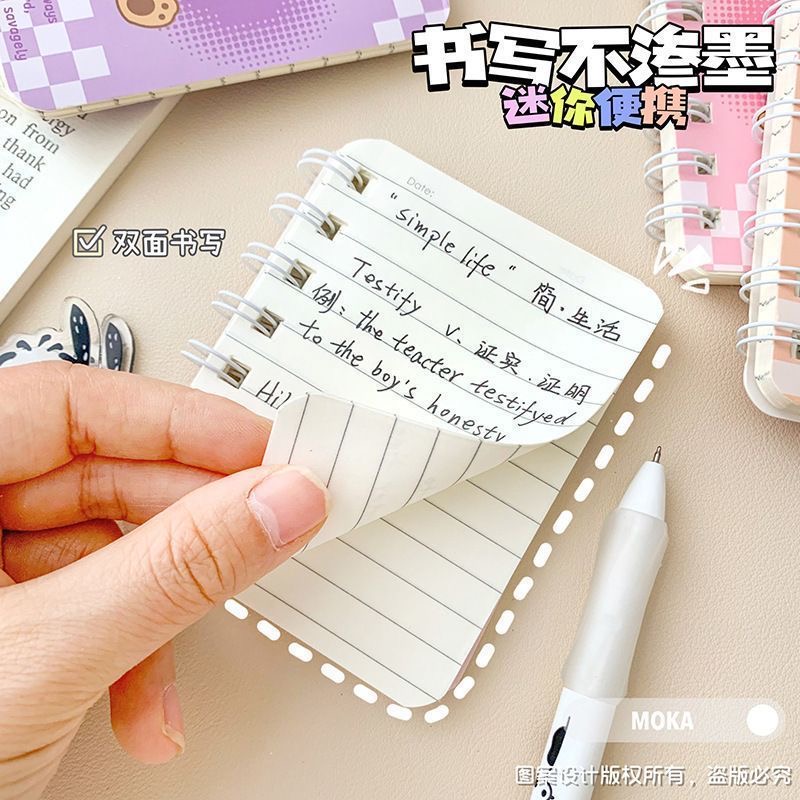 Buku Nota 可爱卡通笔记本A7 Cute Notebook Cartoon 侧翻卡通线圈学生口袋记事本便携礼物 Stationery ...