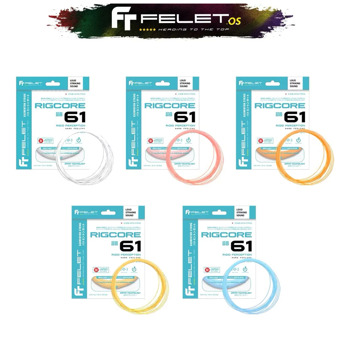 [100% ORIGINAL] FELET Rigcore 61 Badminton String Hard Feeling High ...