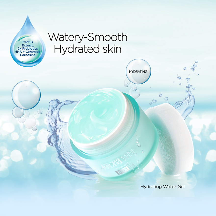 Hada Labo Hydrating Water Gel 14g | Shopee Malaysia