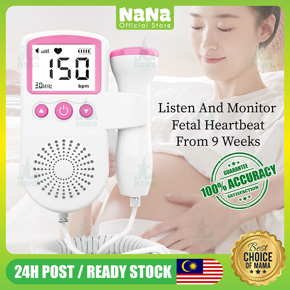 🤰💗NANA Fetal Heart Doppler New Version Heart Rate Monitor Heartbeat ...