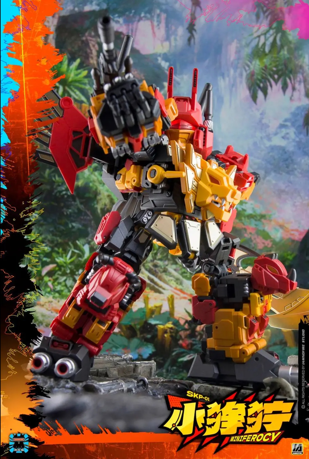 Laser Cat Toy Transformable Robot - JGM Predaking JGM-SKP01 Mini Ferocy ...
