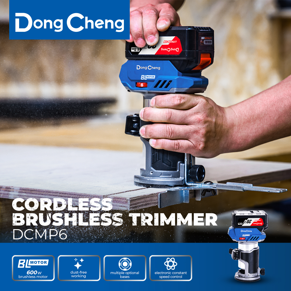 DongCheng DCMP6 / DCMP6Z / DCMP6BK 20V Cordless Brushless Trimmer ...