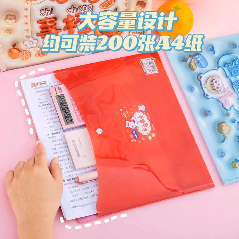 3D Cartoon A4 Document Bag Plastic Button File School Office Cute File ...