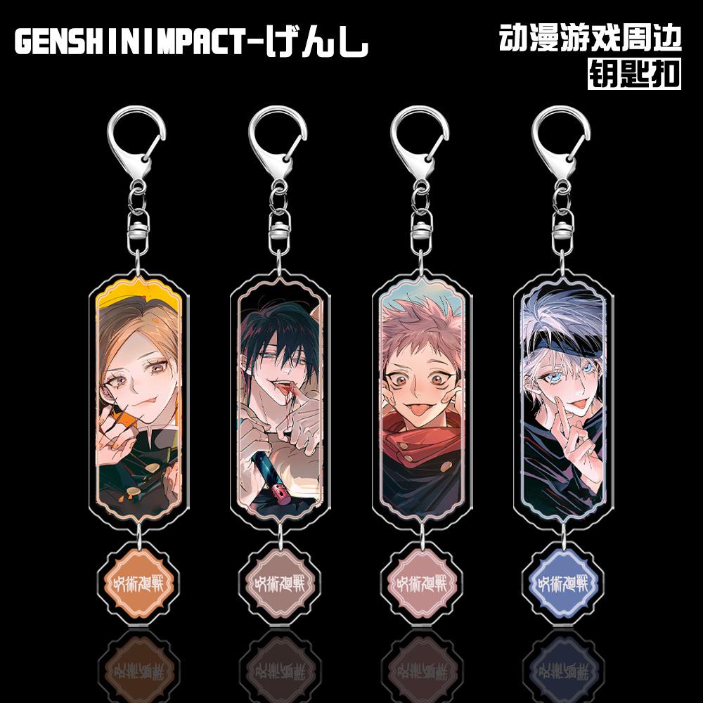 Jujutsu Kaisen Anime Acrylic Keychain Gojo Yuji Sukuna Megumi Nobara ...