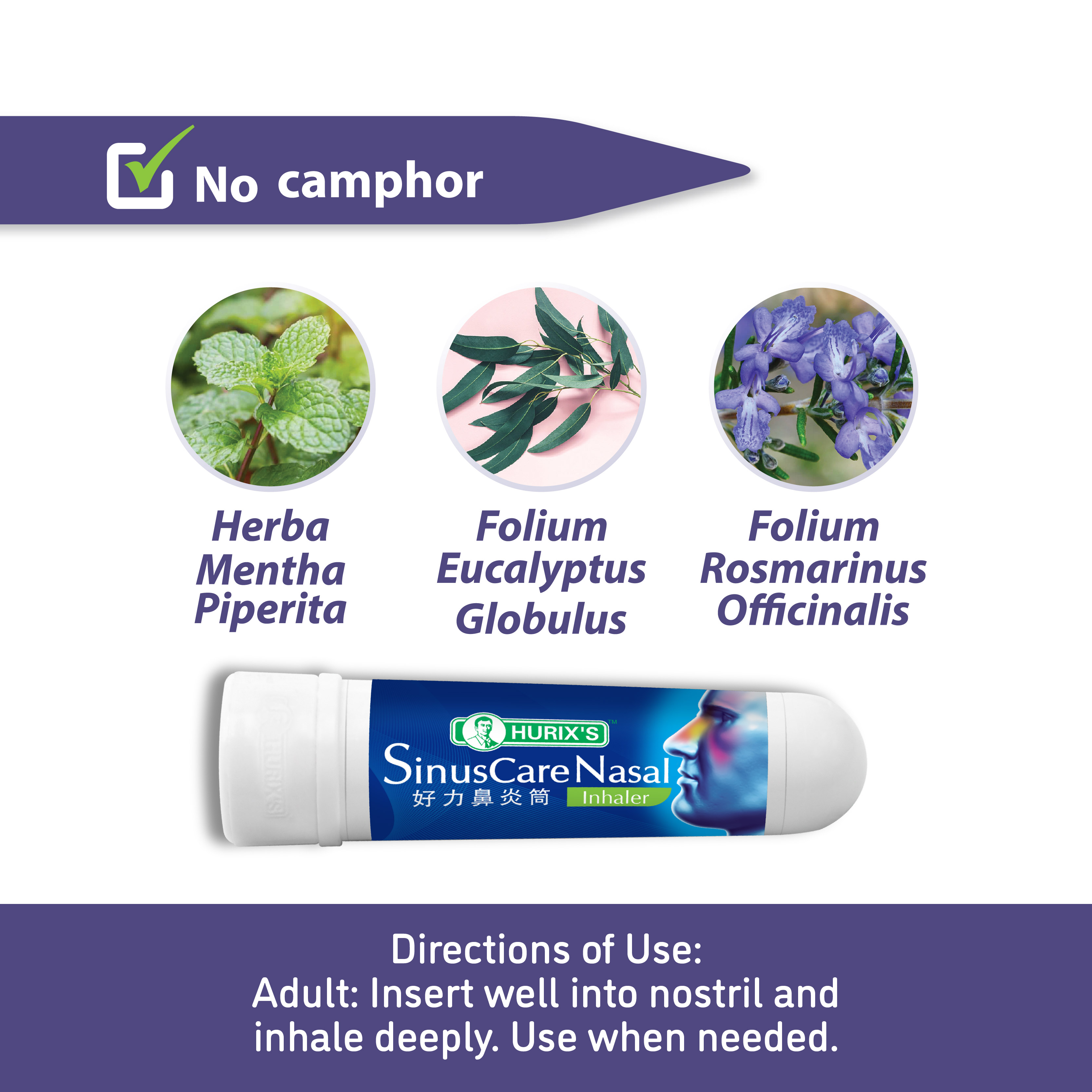 HURIX'S SinusCare Nasal Inhaler - Melegakan Resdung - Sinus - Hidung ...