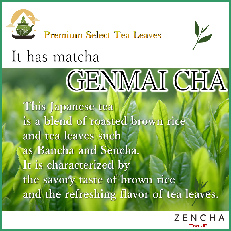 [Super Premium Japanese Tea] Genmaicha with Uji Matcha 🍵 Superb aroma ...