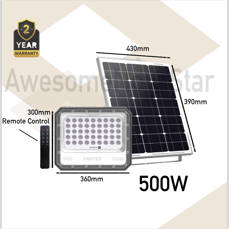 Fighter Premium Solar LED Spot Light 100W /200W/300W/400W/500W High ...
