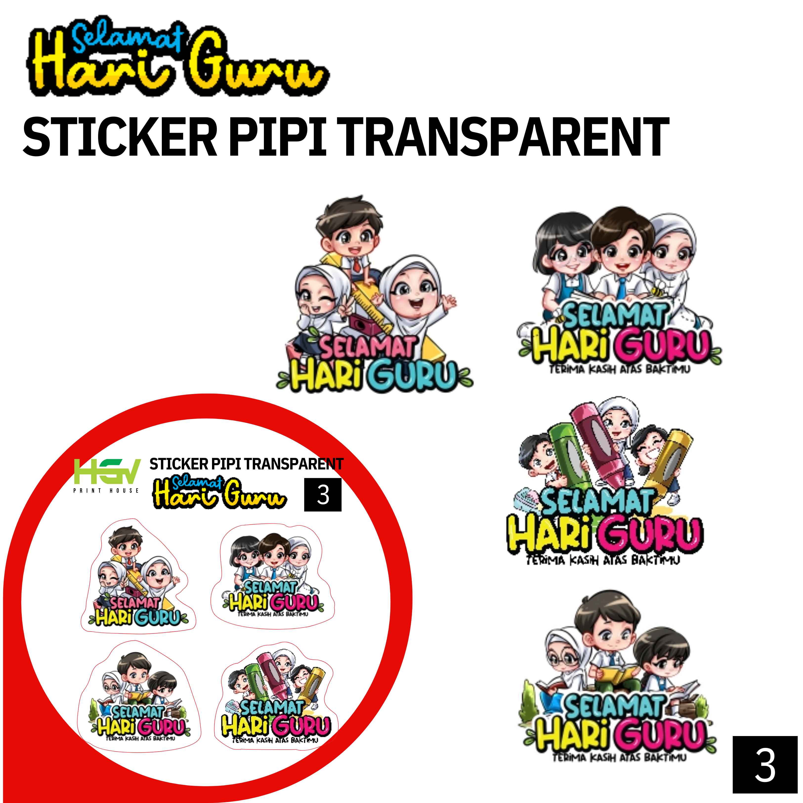 Sticker Pipi Hari Guru Transparent Stickers Paper Stationery - Kertas ...