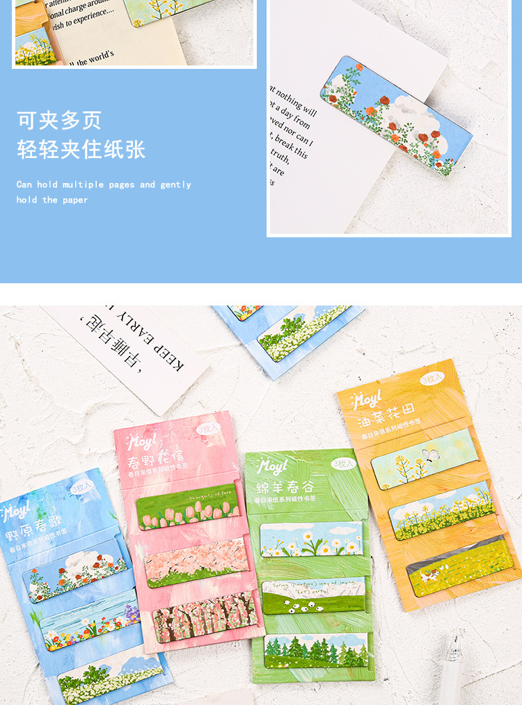 Whitespace 3in1 Floral Magnet Bookmark Flower Pattern Magnetic Bookmark ...