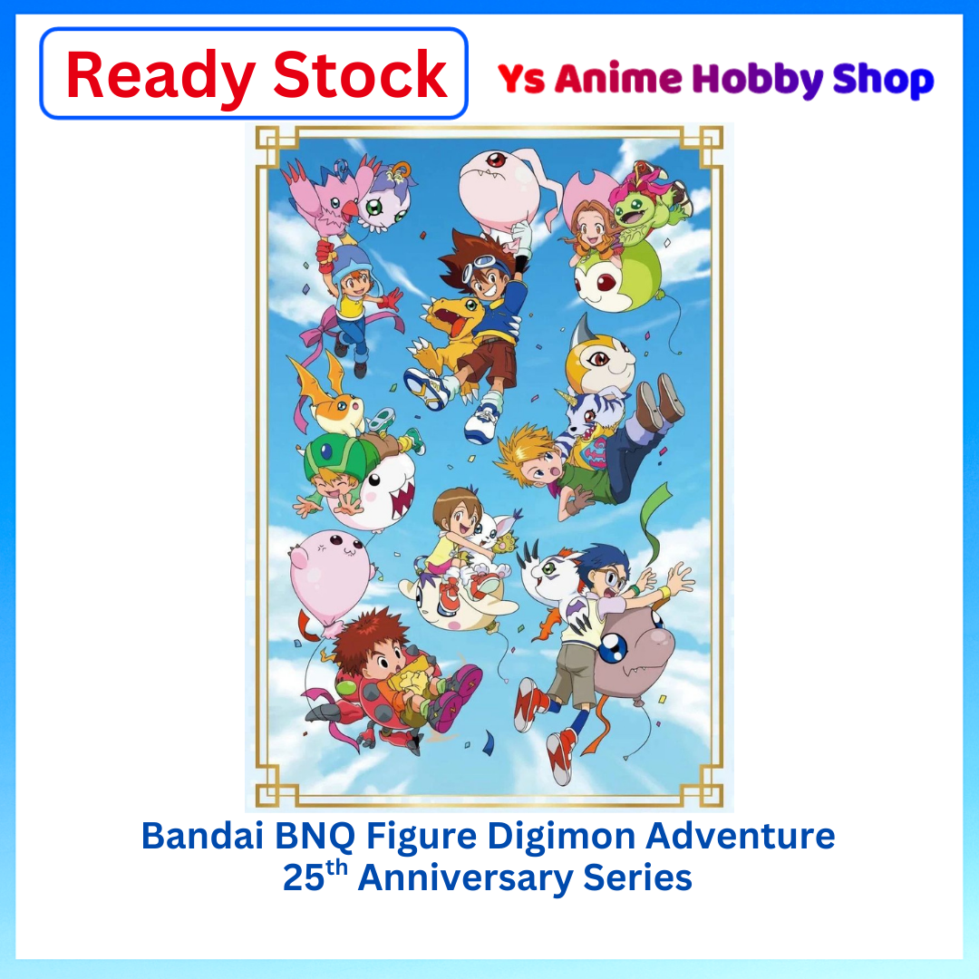 【Ready Stock】Bandai BNQ Figure Digimon Adventure 25th Anniversary ...