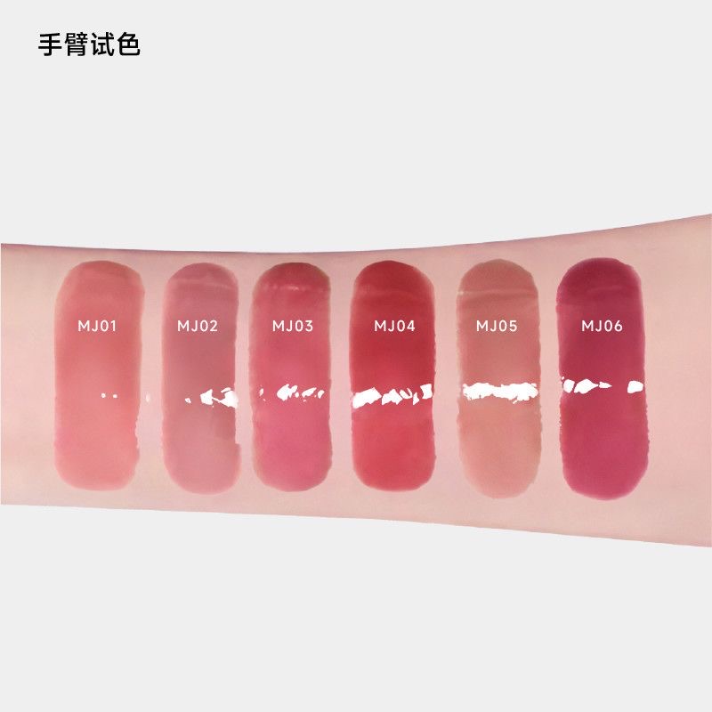 🌸正品保证🌸AZTK唇冻雪吻唇釉 Mirror Pure Wind lipstick with white fake plain lip ...