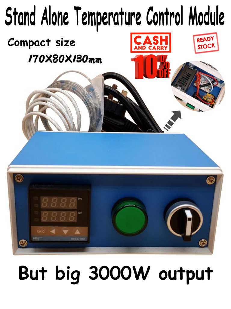 Stand Alone Temperature Control Module | Shopee Malaysia