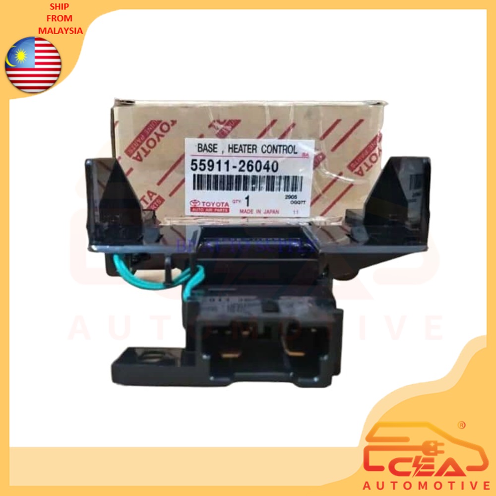 1 PCS 8 PIN TOYOTA HIACE (KDH200) HILUX SR TURBO CAM VAN PLACER-X ...