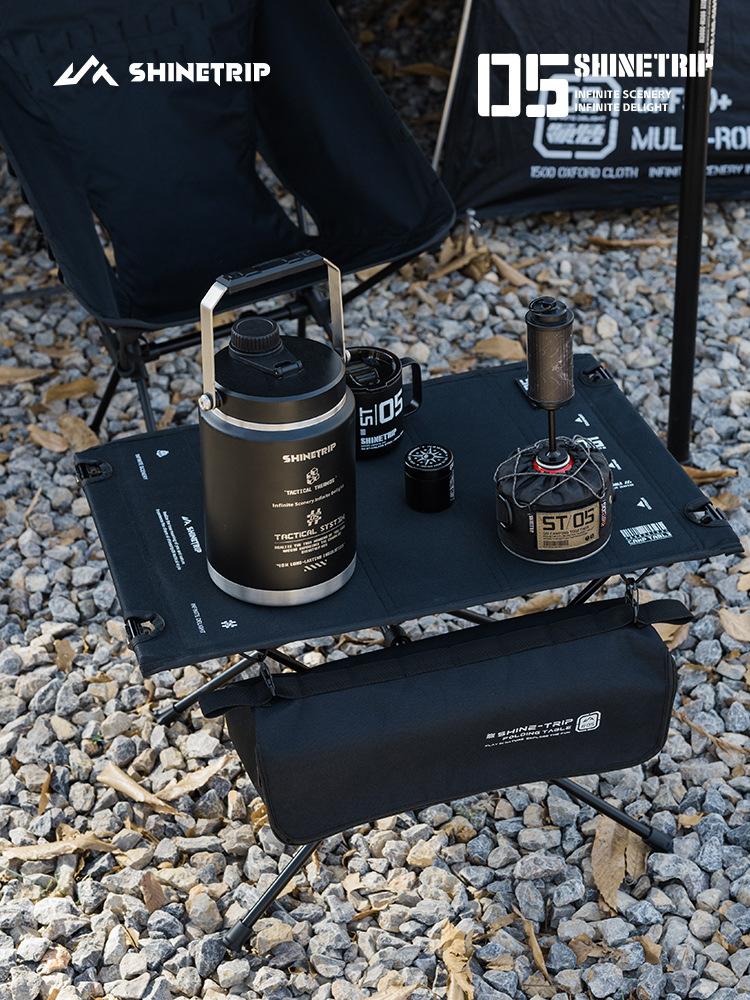 Shinetrip Cloth Table Tactical 1000D Foldable Folding Compact ...