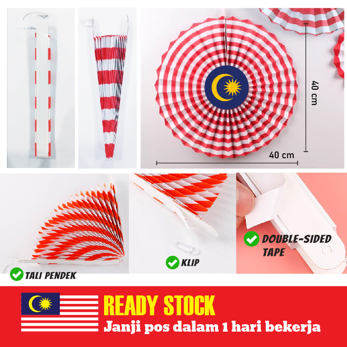 Hiasan Hari Merdeka Kipas Kertas [1 pc] Paper Fan - Hiasan Hari Merdeka ...