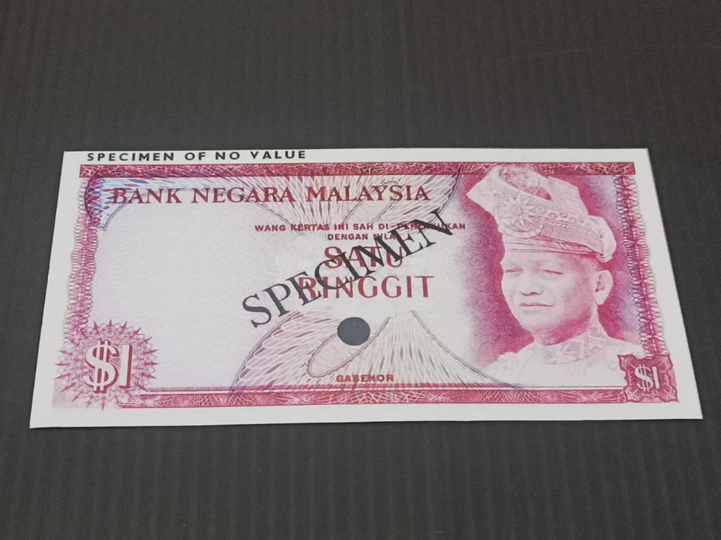 Malaysia 1 Ringgit Color Trial Specimen Sample Note 样票 | Shopee Malaysia