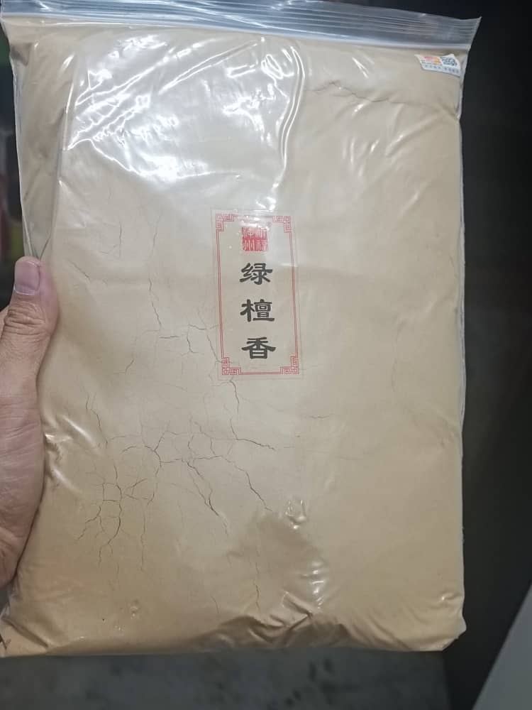 台湾乌沉香粉 草本香粉 百年乌沉 乌沉香粉 乌沉 200g 满堂香 / 绿檀香粉 1kg | Shopee Malaysia