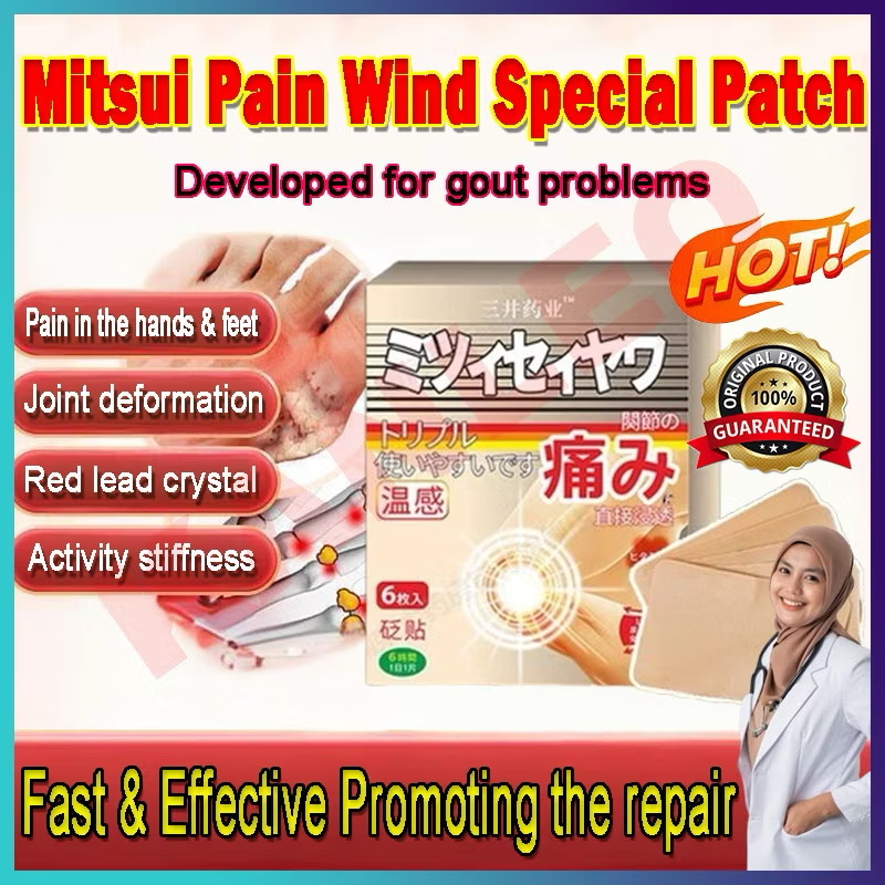 Mitsui Gout Patch Toe Bengkak Sakit Sendi Joint Pain Deformation ...