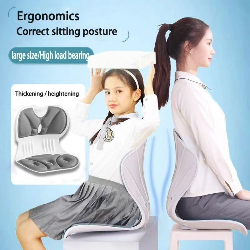 Waist Support Cushion Floor Chair Prevent Hunchback Student Classroom ...