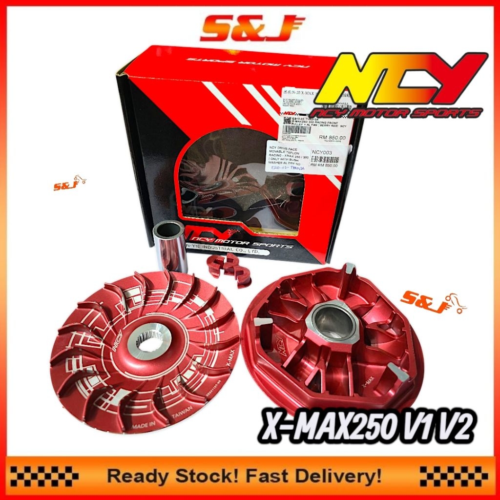 RED NCY XMAX250 XMAX 250 V1 V2 RACING PULLEY SET REAR PULLY SET CVT N20 ...