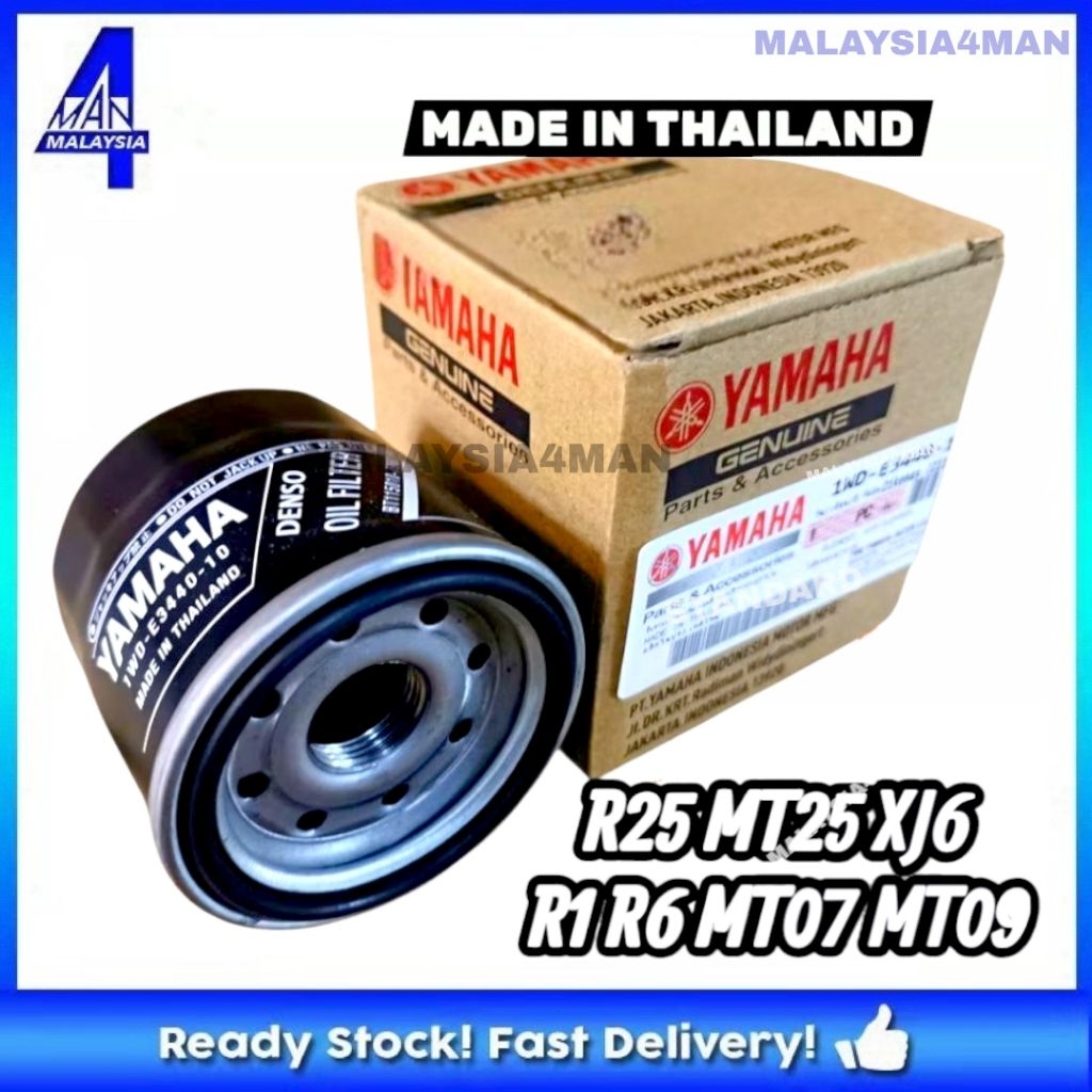 THAILAND YAMAHA R25 MT25 XJ6 R1 R6 MT07 MT09 OIL FILTER ASSY FILTER ...