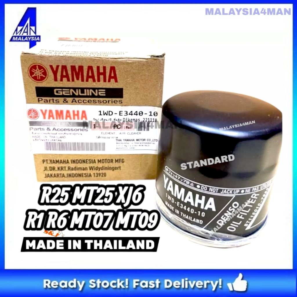 THAILAND YAMAHA R25 MT25 XJ6 R1 R6 MT07 MT09 OIL FILTER ASSY FILTER ...