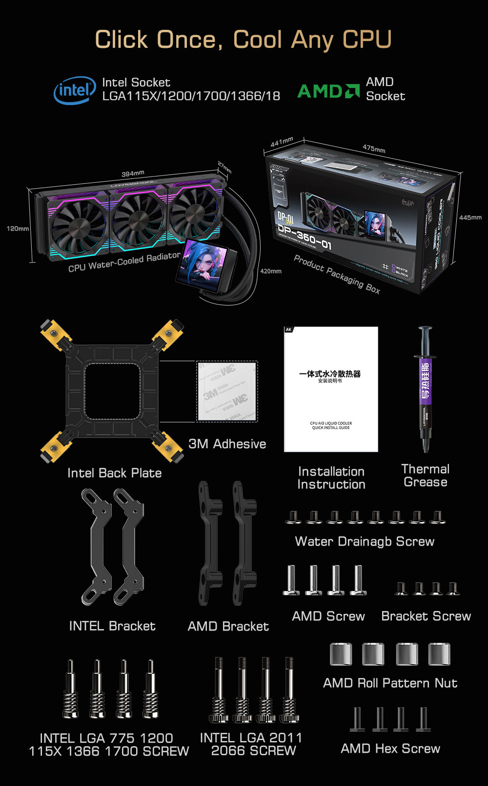 All-in-one water cold radiator 3.5 IPS LCD Supports LGA1851/1700 AMD AM4/AM5 eB All-in-one water cold radiator 3.5 IPS LCD Supports LGA1851/1700 AMD AM4/AM5 eB