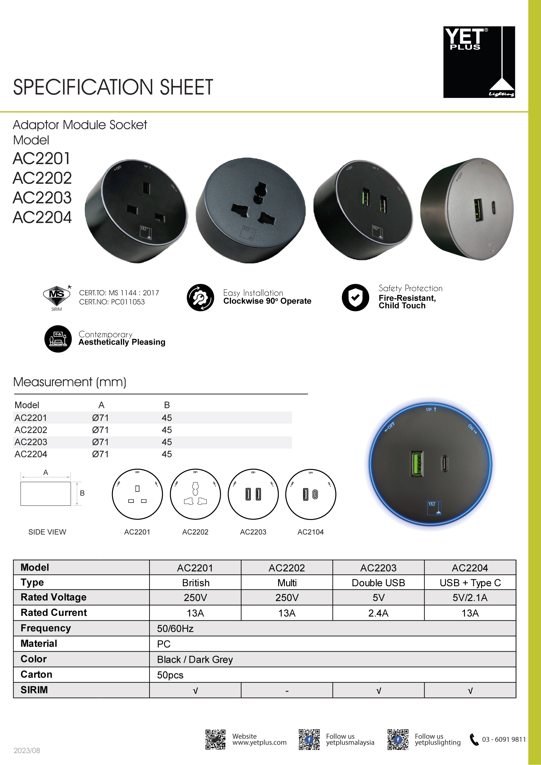YETPlus SIRIM Power Track Railway Plug 60cm 80cm 100cm Majestic Glass ...