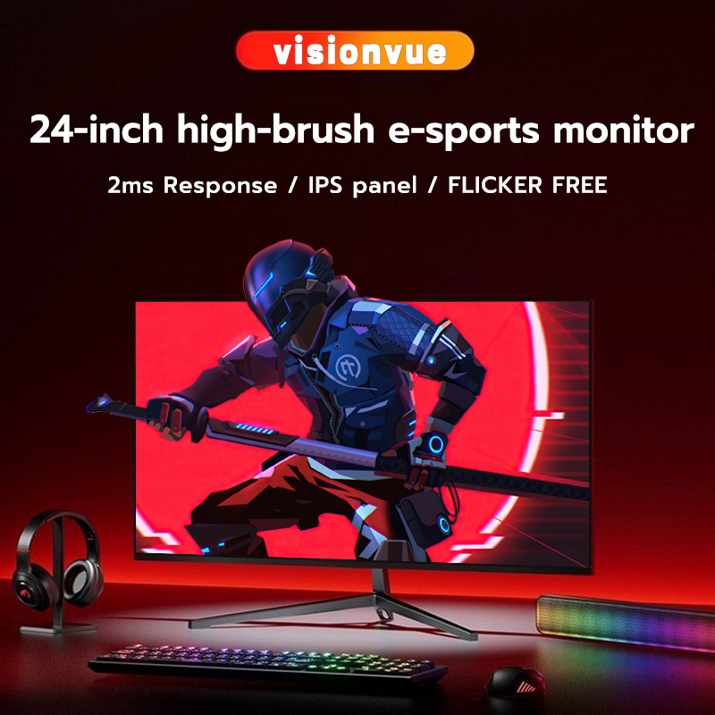 Visionvue Monitor pc 19/20/22 Gaming Monitor (24