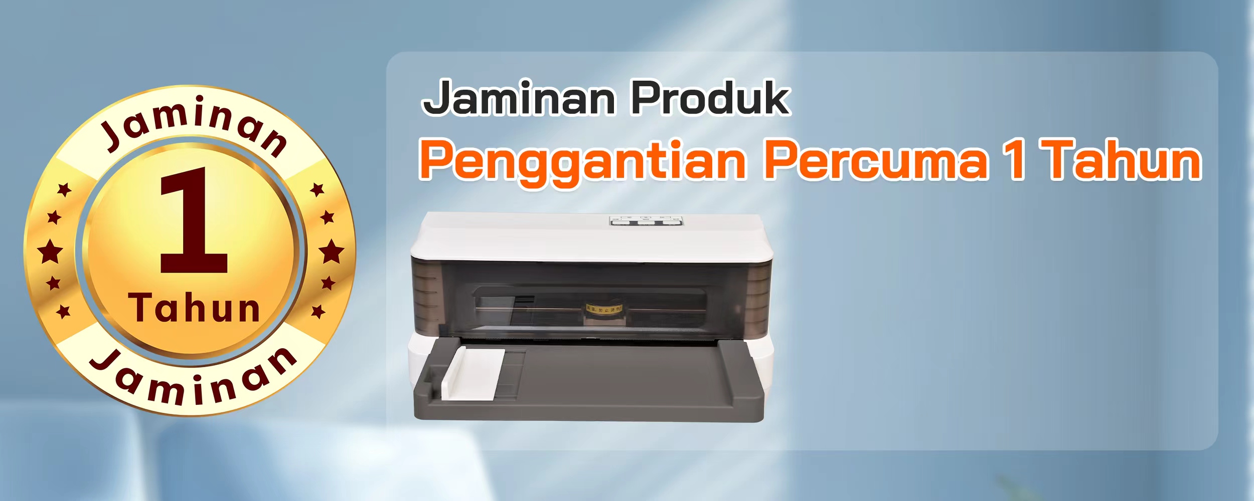 TIMOZIA Dot Matrix Printer for Invoice and Waybill Printing (241mm ...