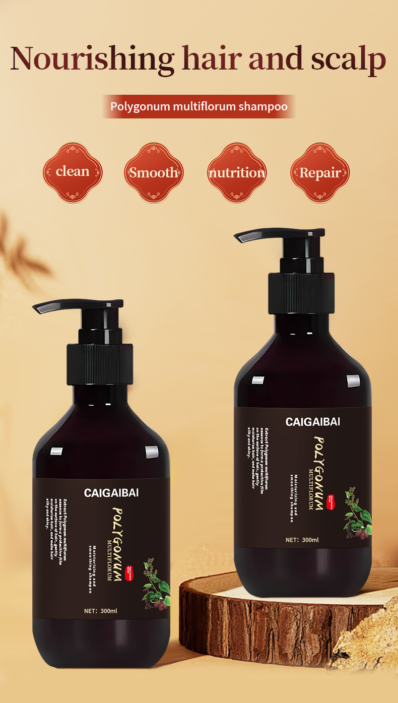 Black Hair Shampoo rambut gugur syampu Anti-dandruff Shampoo syampoo ...
