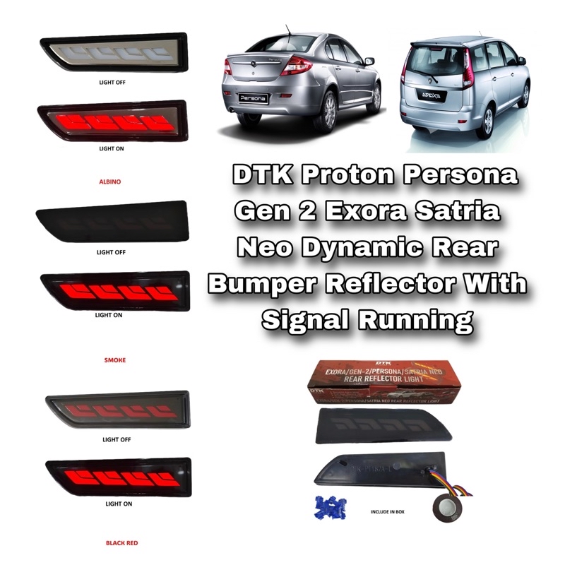 Proton Persona / Gen 2 / Exora / Satria Neo Rear Bumper Led Reflector ...