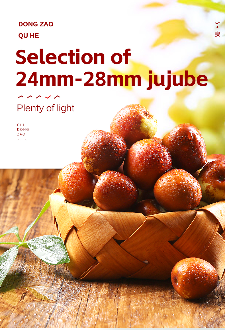 Bestore Crunchy Crispy Red Dates (90g×3 Bags) Seedless Chinese