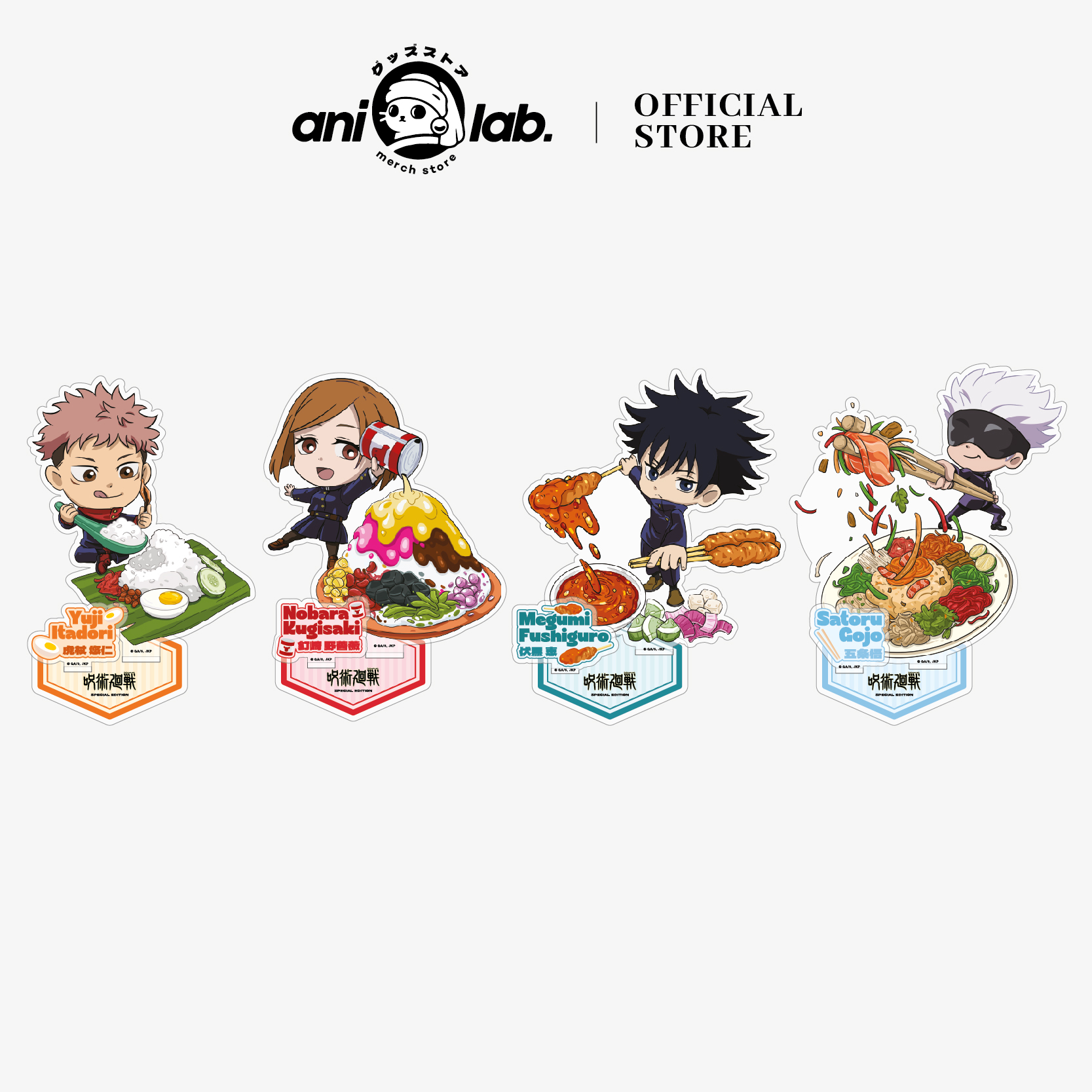 Anime Jujutsu Kaisen Acrylic Stand [Limited Edition] (Gojo Itadori ...