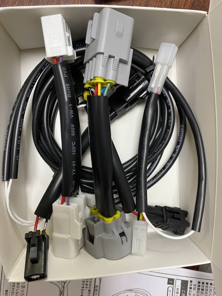 PERODUA ALZA 2022 H & AV REAR BUMPER TAIL LAMP RELAY SOCKET CABLE BRAKE ...