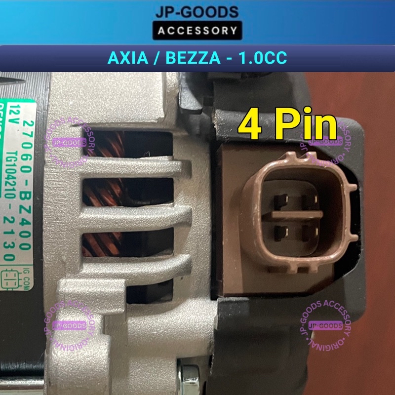 Perodua Axia / Bezza 1.0cc Alternator 27060-BZ440 | Shopee Malaysia