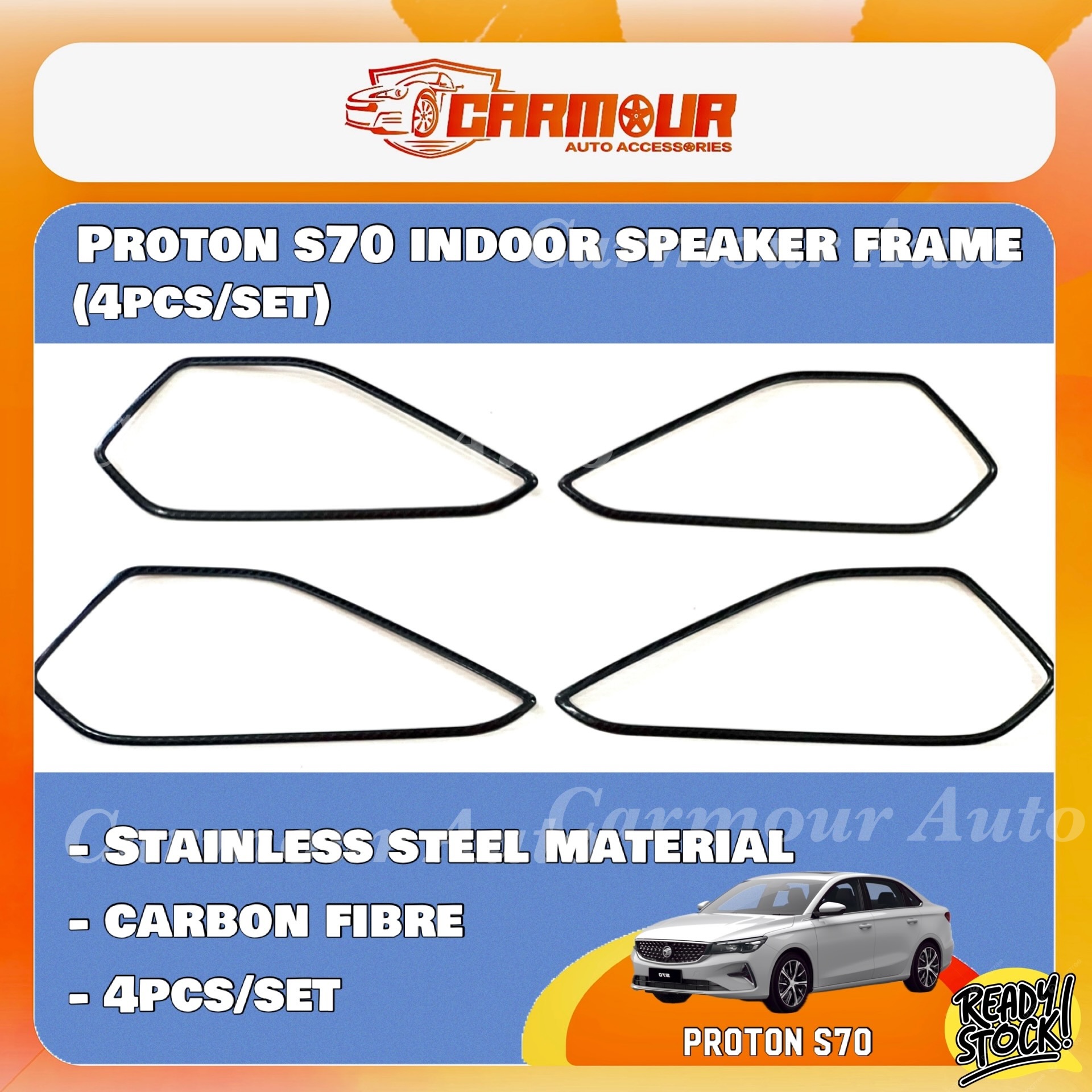 Proton S70 (2023-Present) Indoor Speaker Frame Carbon Trim Cover ...