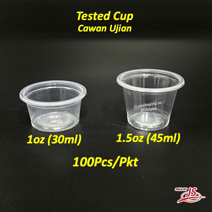 1oz/1.5oz x 100Pcs/Pkt Disposable PP Plastic Testing Sample Cup Clear ...
